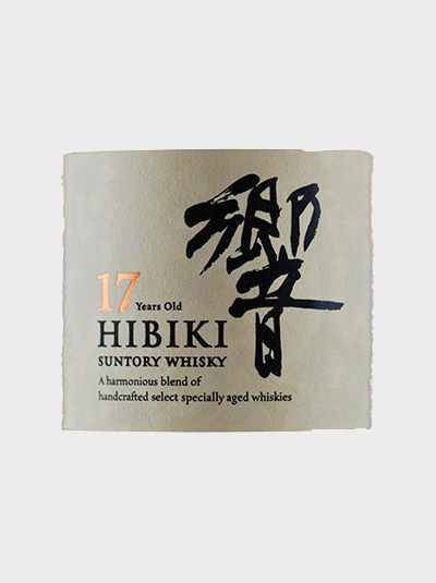 Suntory-Hibiki 17Y Blended Whisky 三得利-響 17年威士忌