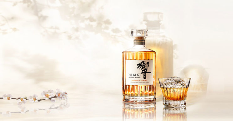 Suntory-Hibiki HARMONY NAS Blended Whisky 三得利-響 無年份威士忌
