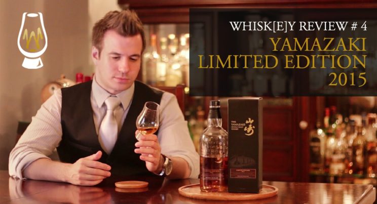 Suntory-Yamazaki 2015 limited edition Whisky