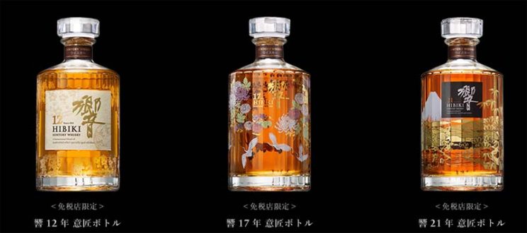 Suntory-hibiki 21Y Whisky special edition