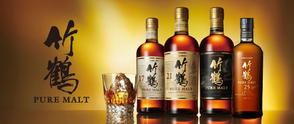 Taketsuru 25Y Whisky 竹鶴 25年威士忌