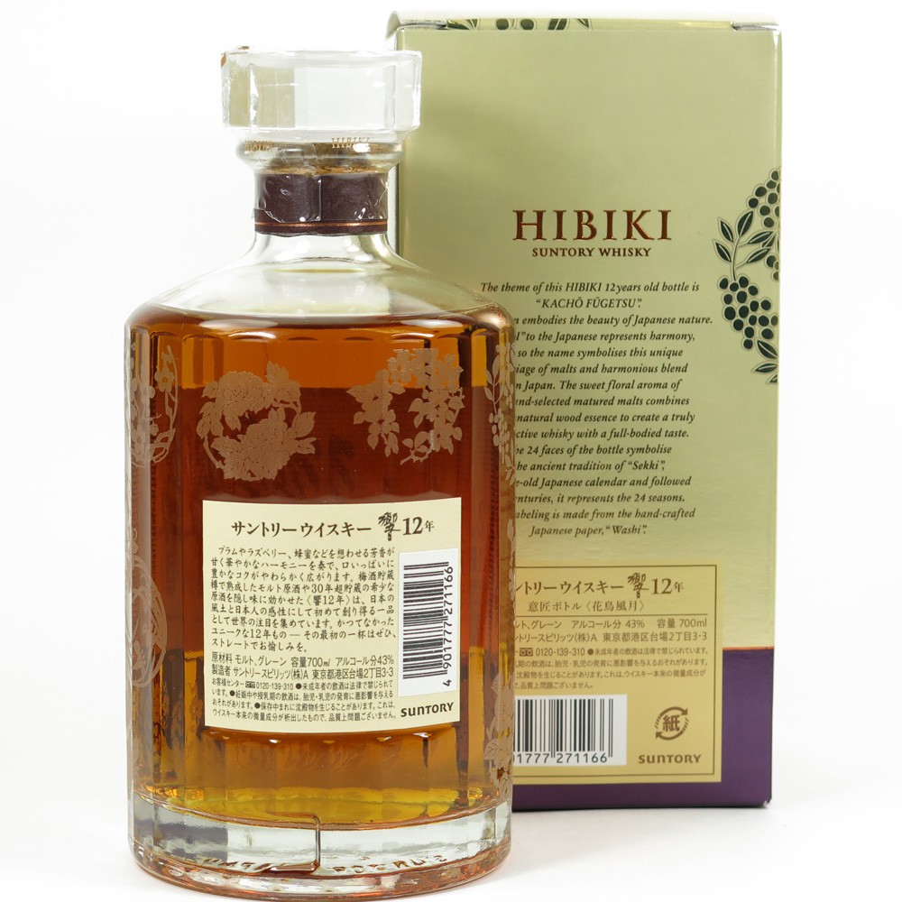 Suntory Hibiki 12Y Whisky special edition 三得利響12年花烏風月特別 