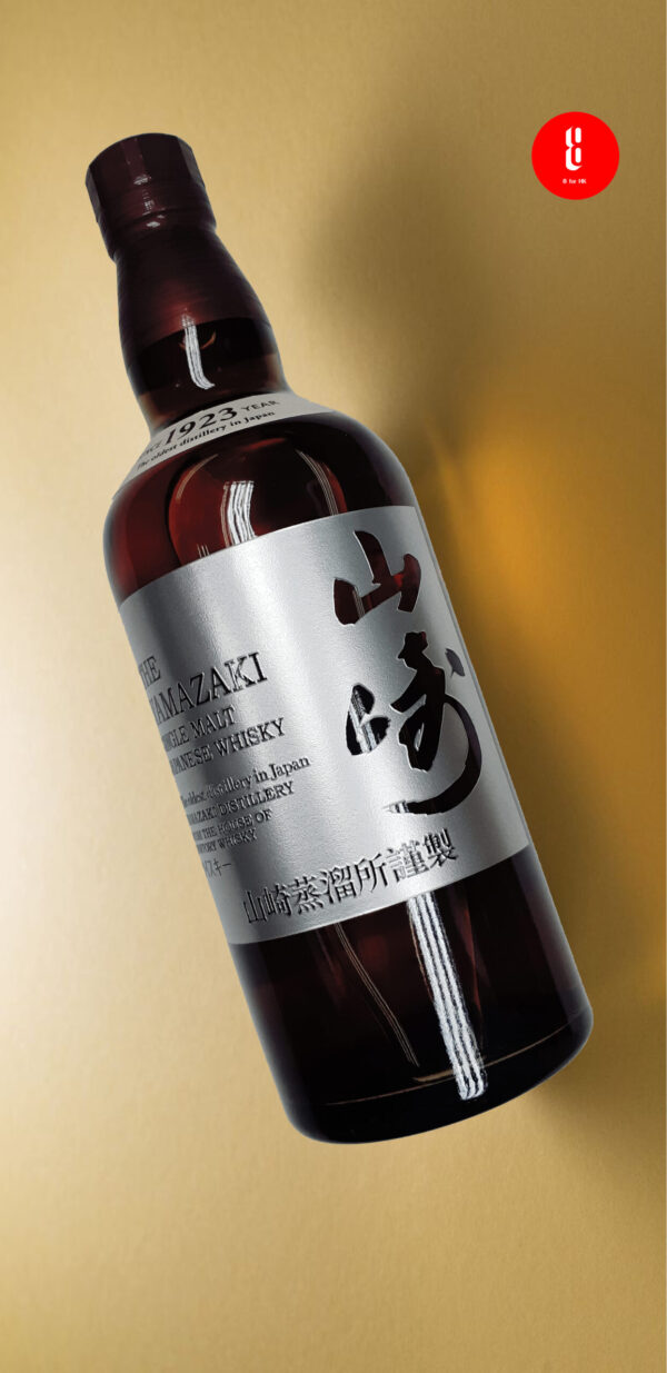 Japan Whisky mystery boxes 收藏級玻璃雕刻酒標限定盲盒威士忌