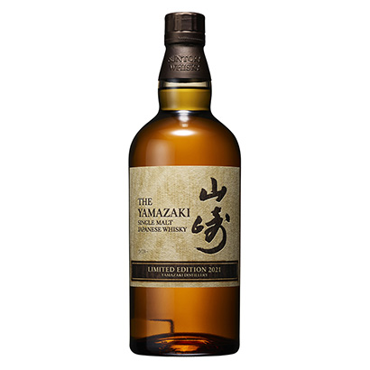 Yamazaki Limited Edition 2021 山崎 水楢木限量版