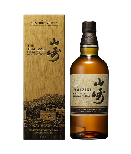 Yamazaki Limited Edition 2021 山崎 水楢木限量版