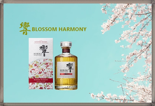 Hibiki Blossom Harmony 2021 響櫻花桶– 8 for HK
