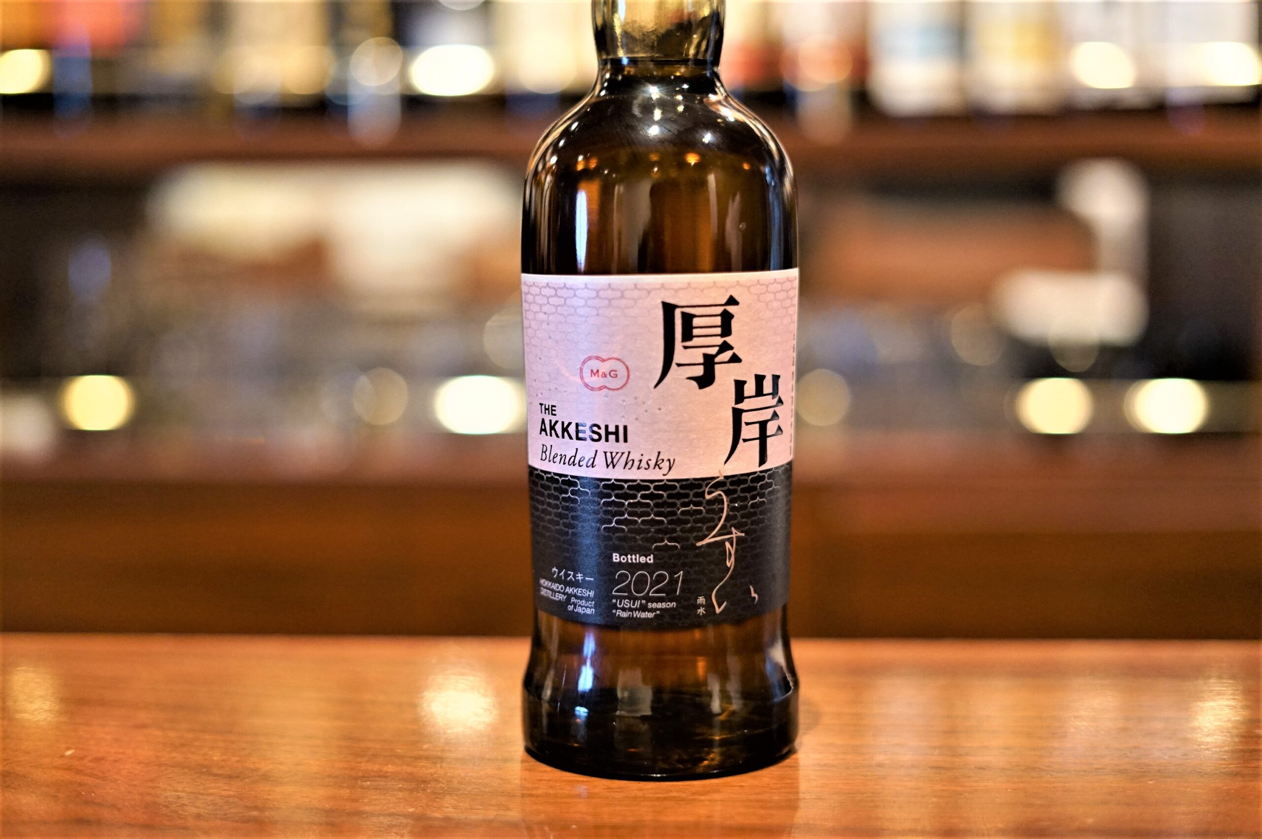 Akkeshi Blended Whisky 厚岸蒸餾所雨水2021限定版– 8 for HK