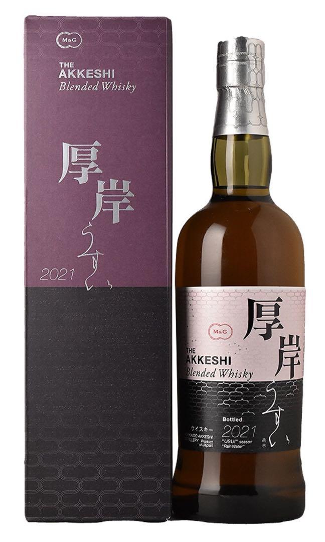 Akkeshi Blended Whisky 厚岸蒸餾所雨水2021限定版– 8 for HK