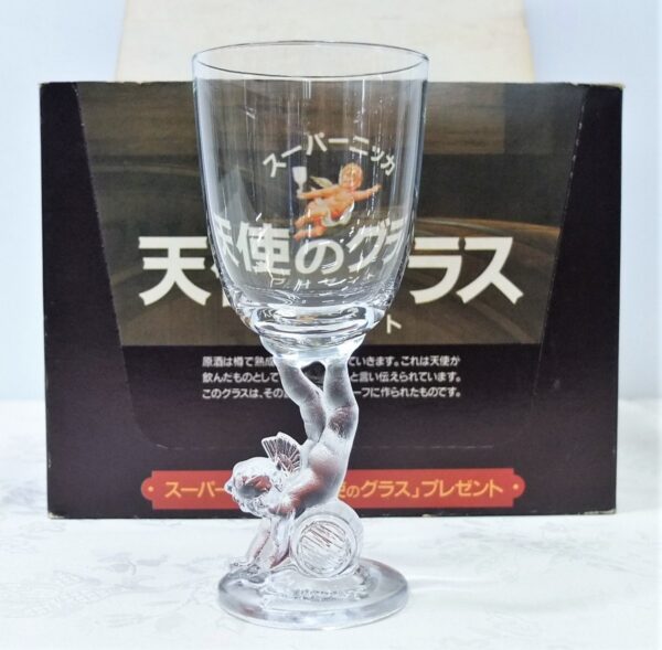 NIKKA Angel's Glass 天使の杯