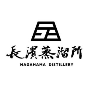 Nagahama Distillery 長濱蒸溜所