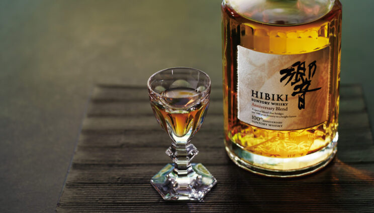 Suntory Hibiki 100th Anniversary Blend Japanese Whisky 三得利 響 100週年紀念木盒版